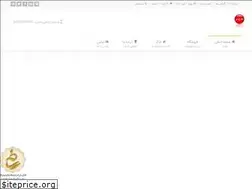 Sites similar to tarhe-no.ir