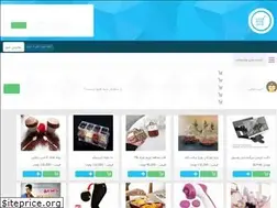 Sites similar to tarhe.ir