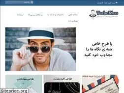 Sites similar to tarhekhas.com