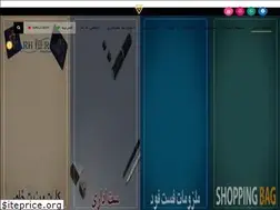 Sites similar to tarhheram.com