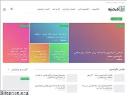 Sites similar to tarhineh.com