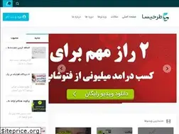Sites similar to tarhisa.com