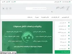 Sites similar to tarhkar.ir