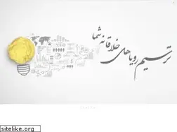 Sites similar to tarhnaghsh.ir