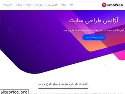 Sites similar to tarhoweb.com