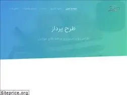 Sites similar to tarhpardaz.ir
