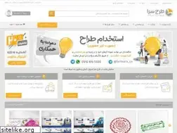 Sites similar to tarhsara.com