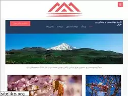 Sites similar to tarhshive.ir