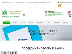 Sites similar to tari.by