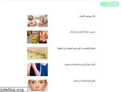Sites similar to tari9a.com