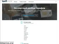 Sites similar to tarif.expert