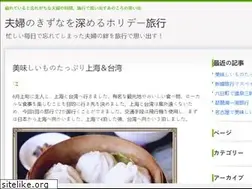 Sites similar to tarifa2010.com