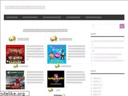 Sites similar to tarifabikes.com