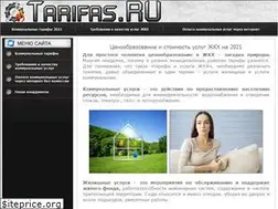 Sites similar to tarifas.ru