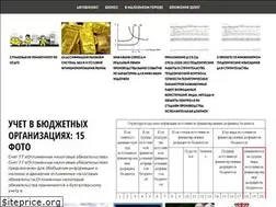 Sites similar to tarifics.ru