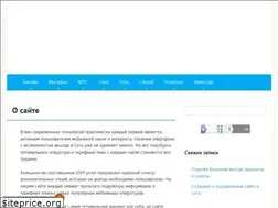 Sites similar to tarifinform.com