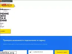 Sites similar to tarify-dom.ru