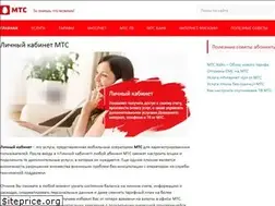 Sites similar to tarify-mts.com