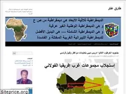Sites similar to tarig2.wordpress.com