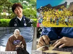 Sites similar to tarikihongwan.net