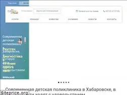 Sites similar to tariland.ru
