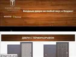 Sites similar to tarimus.com.ua