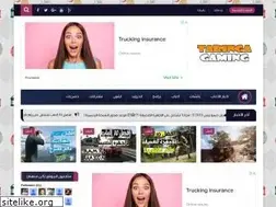 Sites similar to taringagaming.blogspot.com