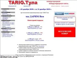 Sites similar to tario-tula.ru