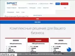 Sites similar to tario.ru