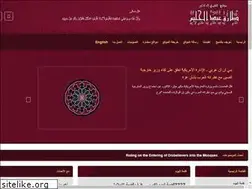 Sites similar to tariq-abdelhaleem.net