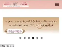 Sites similar to tariqat.org
