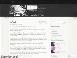 Sites similar to tariqbash.wordpress.com