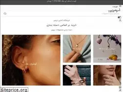 Sites similar to tarisgold.com