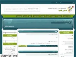 Sites similar to tarisha_2.loxblog.com