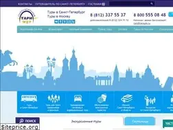 Sites similar to tarispb.ru
