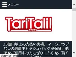 Sites similar to taritali.com