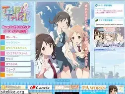 Sites similar to taritari.jp