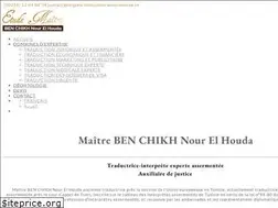 Sites similar to tarjama-traduction-assermentee.tn