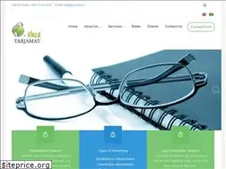 Sites similar to tarjamat.sa
