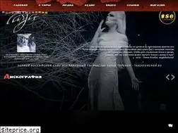 Sites similar to tarjaturunen.ru