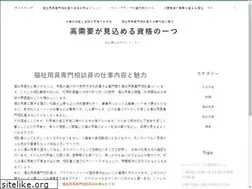 Sites similar to tarjetadevisitas.com