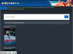 Sites similar to tarjimakino.net