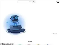 Sites similar to tarjomebouria.net