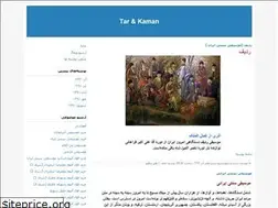 Sites similar to tarkaman.blogfa.com