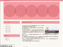 Sites similar to tarkan-sitesi.com
