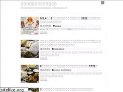 Sites similar to tarkari.blog