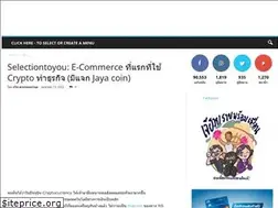 Sites similar to tarkawin.com