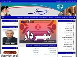 Sites similar to tarkcity.ir