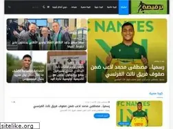 Sites similar to tarkesa.com