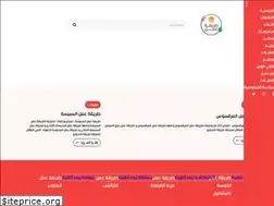 Sites similar to tarket3mal.com